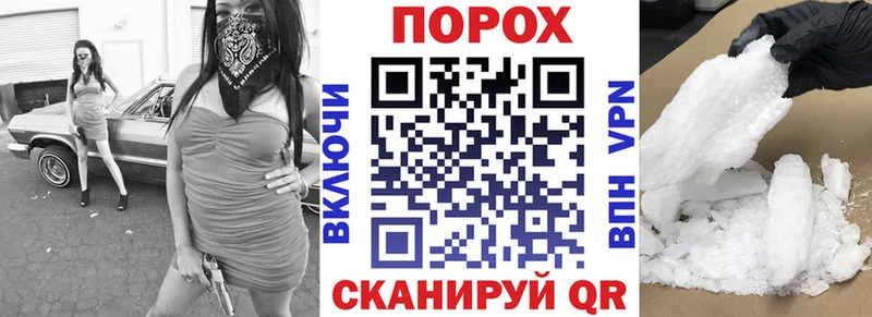 darknet наркотические препараты  Котельнич  АМФ Premium  hydra ONION 