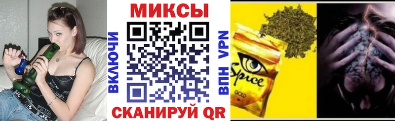 сколько стоит  нарко площадка Telegram  Бутират оксана  Котельнич 