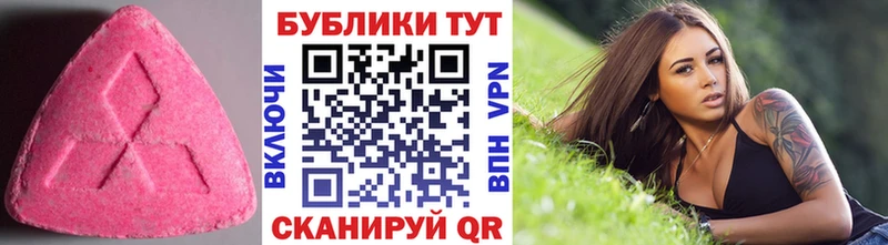 ссылка на мегу ТОР  купить закладку  Котельнич  Экстази TESLA 