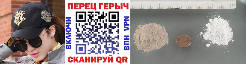 сайты даркнета какой сайт  Котельнич  ГЕРОИН VHQ 