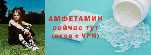 кокаин колумбия Белоозёрский