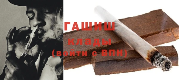 кокаин колумбия Белоозёрский