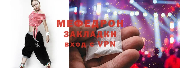 соль ск Покров