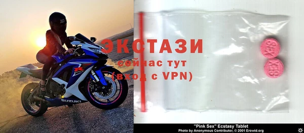 кокаин колумбия Белоозёрский