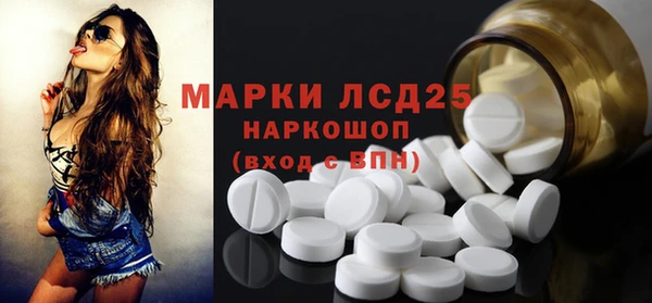 кокаин колумбия Белоозёрский