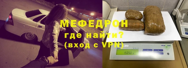 кокаин колумбия Белоозёрский