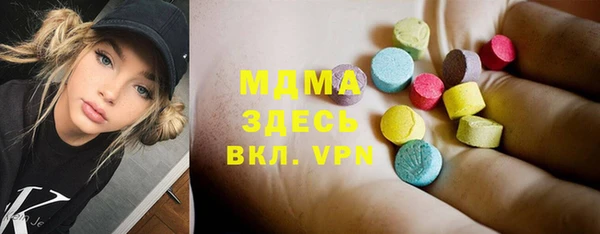 кокаин колумбия Белоозёрский