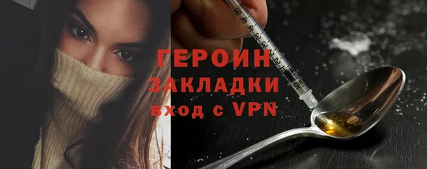 кокаин колумбия Белоозёрский