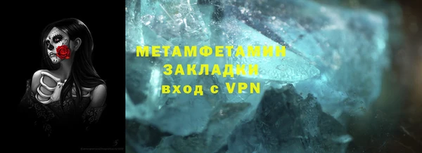 кокаин колумбия Белоозёрский