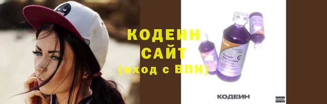 дистиллят марихуана Белокуриха