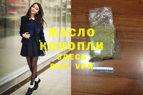 крисы Беломорск