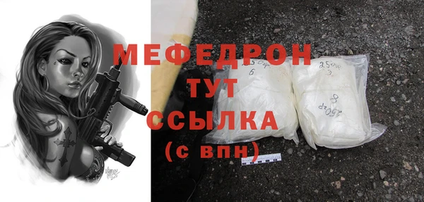 кокаин колумбия Белоозёрский