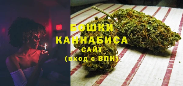 крисы Беломорск