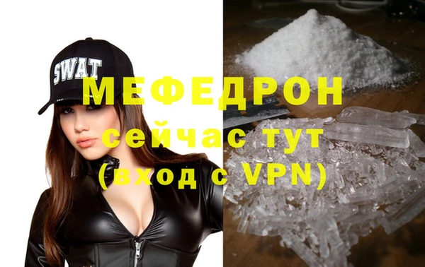 кокаин колумбия Белоозёрский