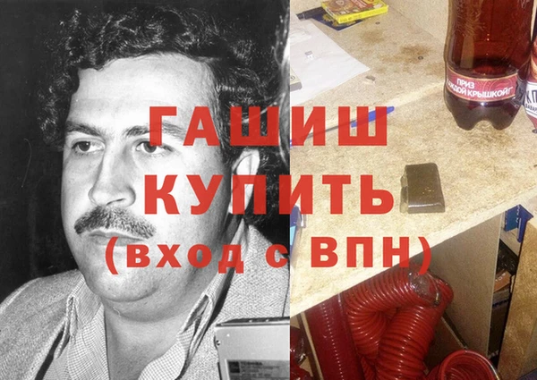крисы Беломорск