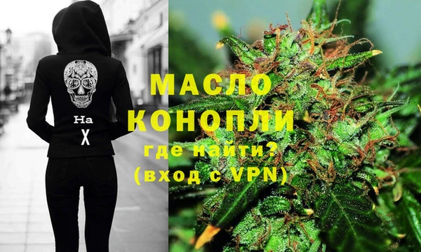 кокаин колумбия Белоозёрский