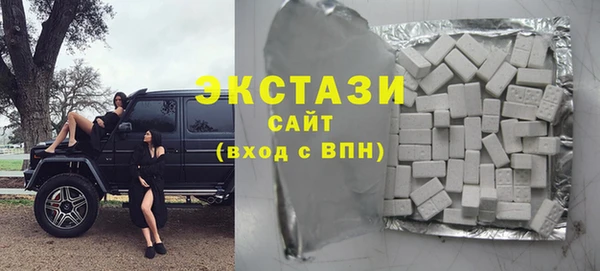 дистиллят марихуана Белокуриха