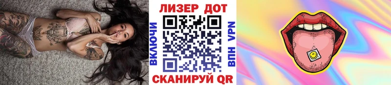 кракен ссылки  Котельнич  Марки 25I-NBOMe 1,8мг 