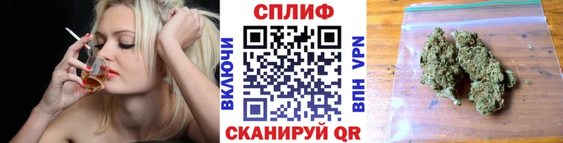 сколько стоит  OMG   Каннабис семена  Котельнич 